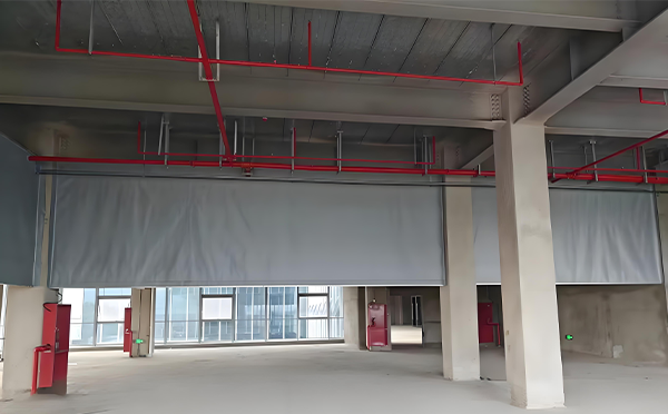 城西防火布挡烟垂壁