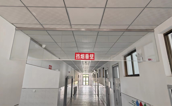 城西挡烟垂壁的作用是什么